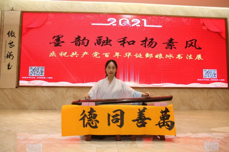 王瑞金的第一张照片--百色相亲服务中心