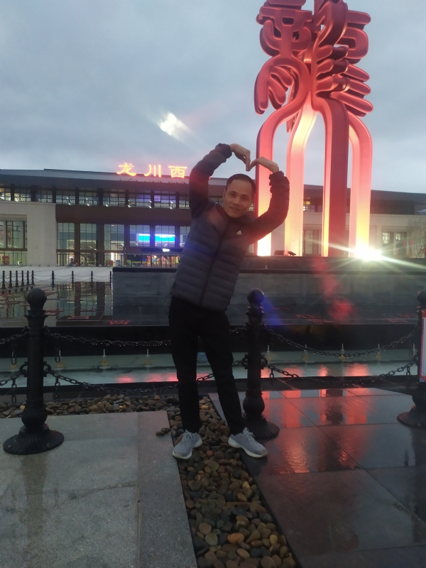 只为遇见你的第一张照片--百色相亲服务中心