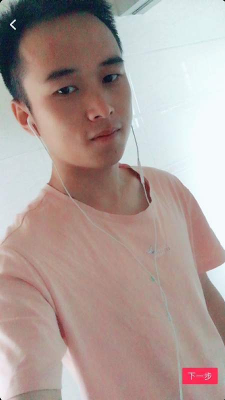 荼靡的第一张照片--百色相亲服务中心