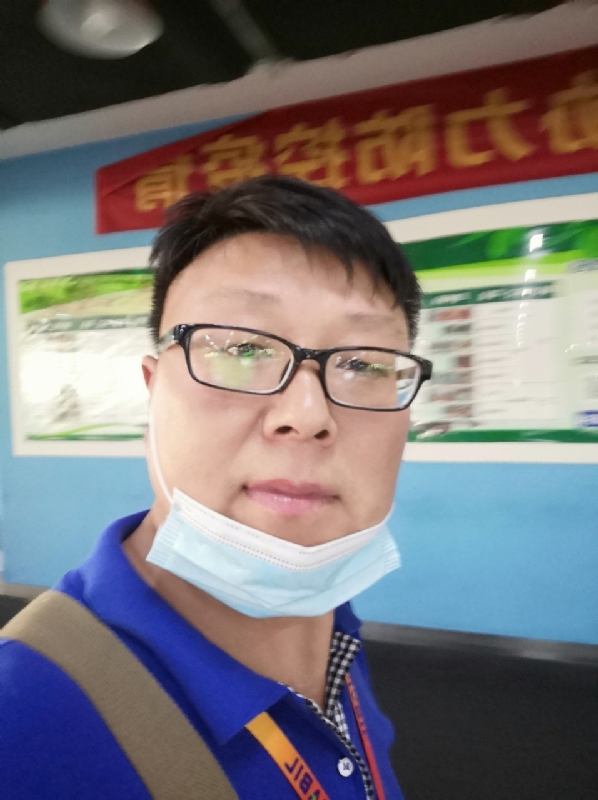 神经蛙的第三张照片--百色相亲服务中心