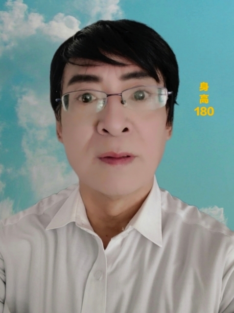 大叔寻觅有缘人的第二张照片--百色相亲服务中心