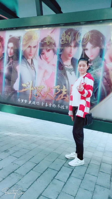 燕知朝霞的第一张照片--百色相亲服务中心