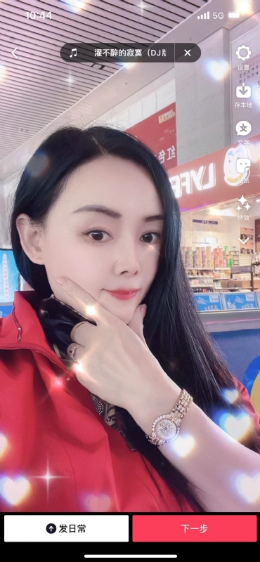 毛豆的第一张照片--百色相亲服务中心