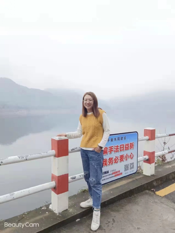 青峰万福的第三张照片--百色相亲服务中心