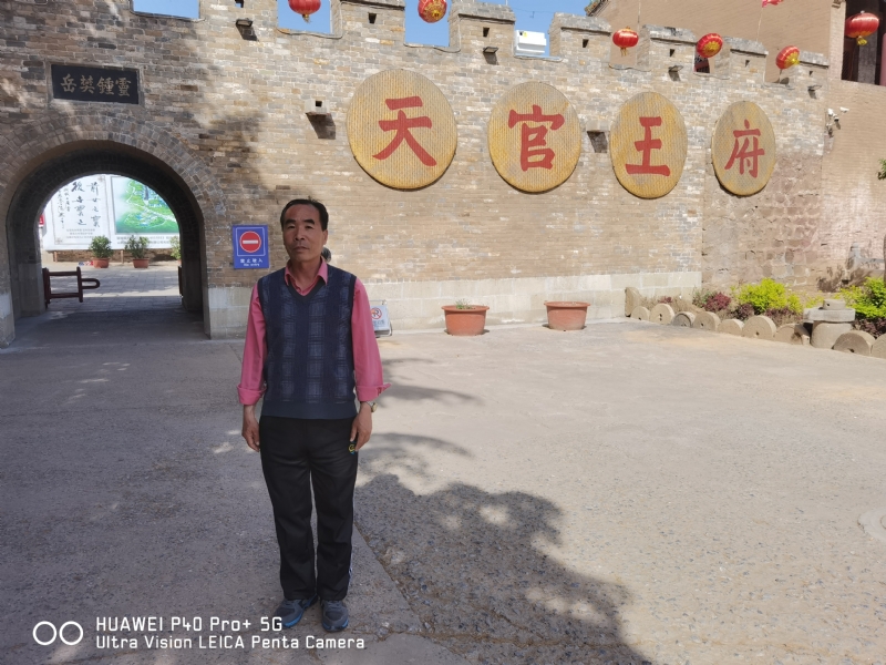 外星人的第五张照片--百色相亲服务中心