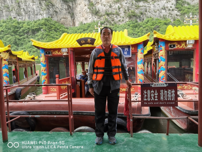 外星人的第六张照片--百色相亲服务中心