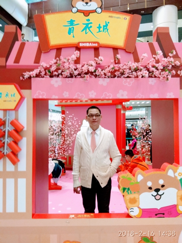 sun的第四张照片--百色相亲服务中心