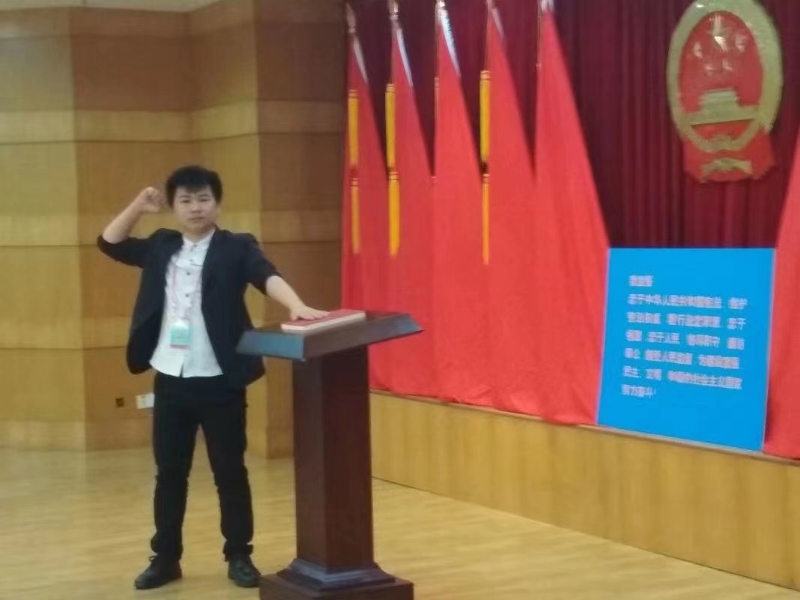 黄生的第一张照片--百色相亲服务中心