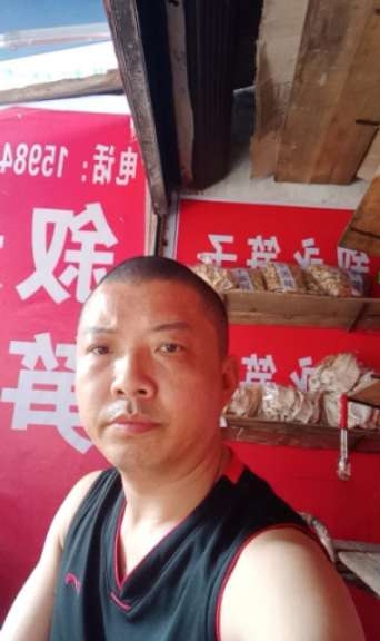 叙永笋子的第一张照片--百色相亲服务中心