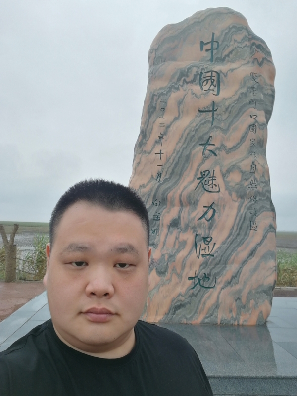 石头的第二张照片--百色相亲服务中心