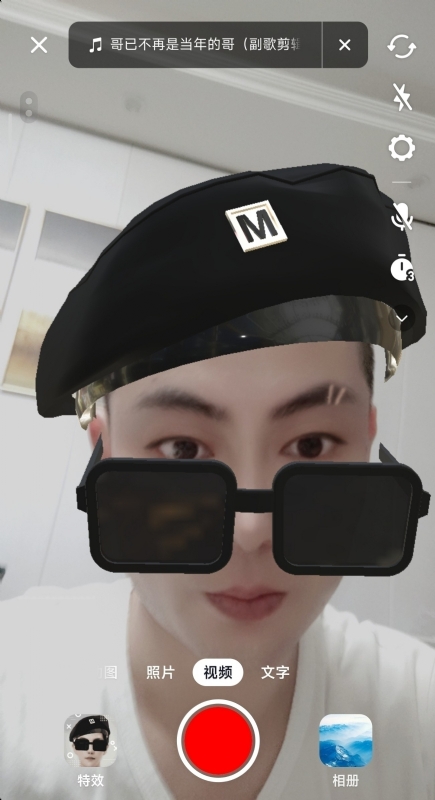 聚宝彭的第一张照片--百色相亲服务中心