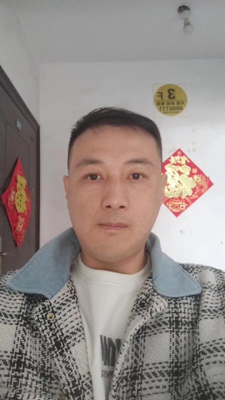 真心寻求伴侣的第二张照片--百色相亲服务中心