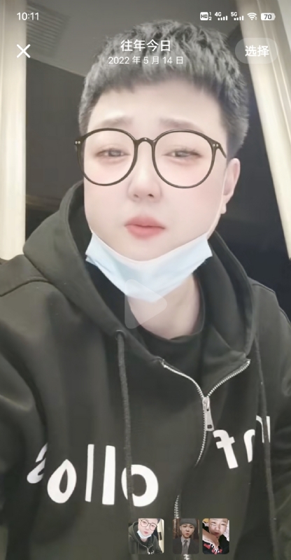 孔月的第二张照片--百色相亲服务中心