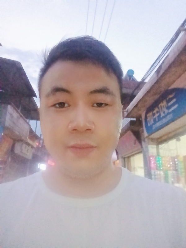 道友的第一张照片--百色相亲服务中心