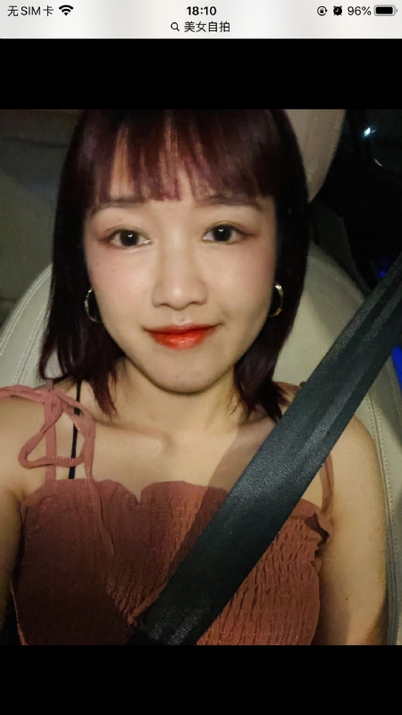 举个丽子的第一张照片--百色相亲服务中心