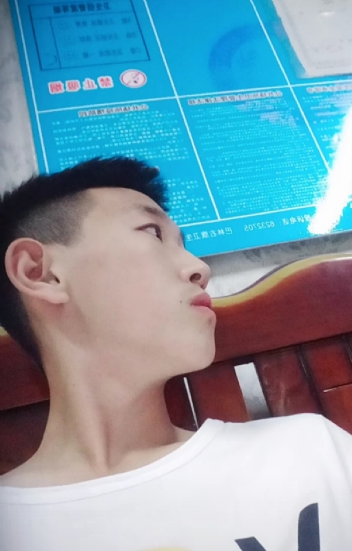 高一名的第一张照片--百色相亲服务中心