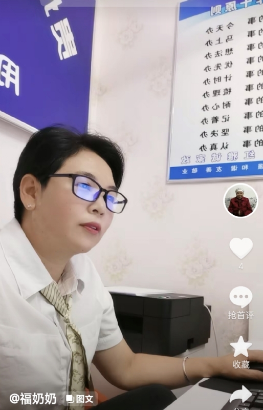 等你的第一张照片--百色相亲服务中心