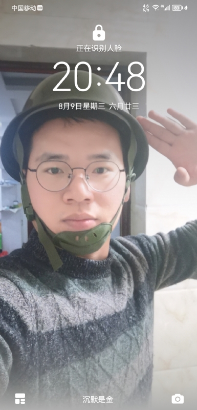 灰太狼的第一张照片--百色相亲服务中心