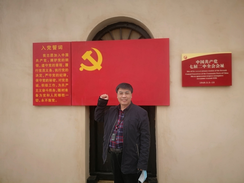 小刘的第一张照片--百色相亲服务中心