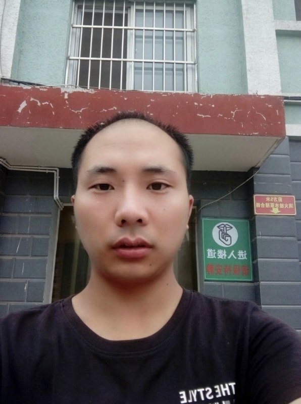 亮亮的第三张照片--百色相亲服务中心