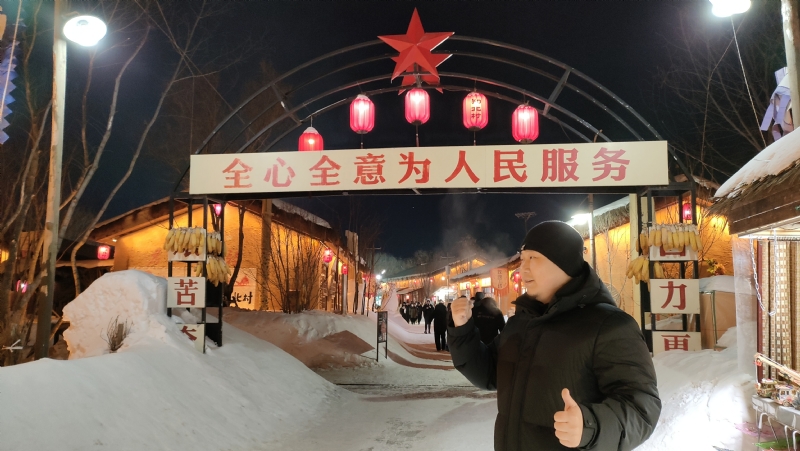 王浩勇的第一张照片--百色相亲服务中心