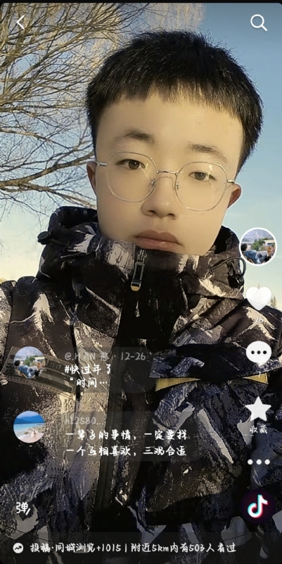 韩瑞瑞的第一张照片--百色相亲服务中心