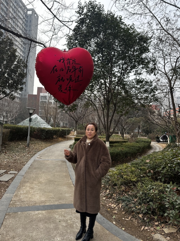 高女士的第一张照片--百色相亲服务中心