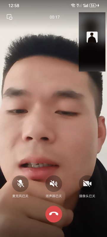 衷遇的第一张照片--百色相亲服务中心