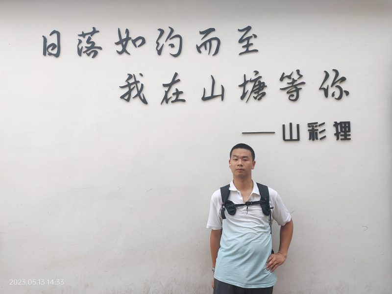 天行者的第二张照片--百色相亲服务中心