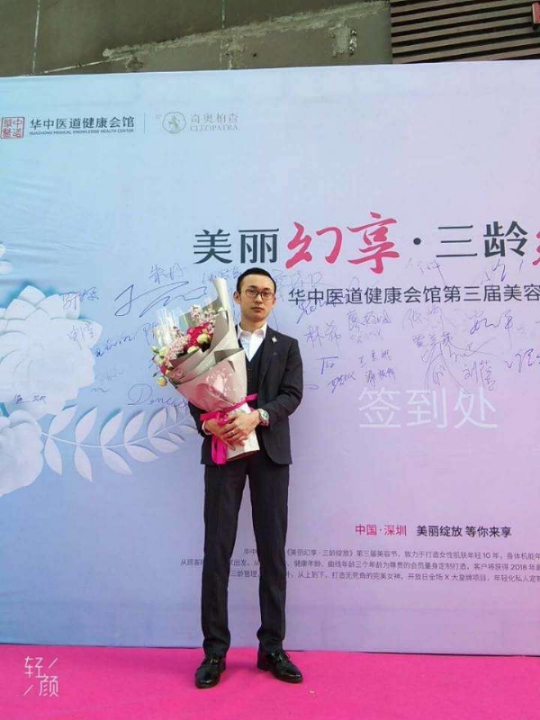 孤独的白羊的第一张照片--百色相亲服务中心