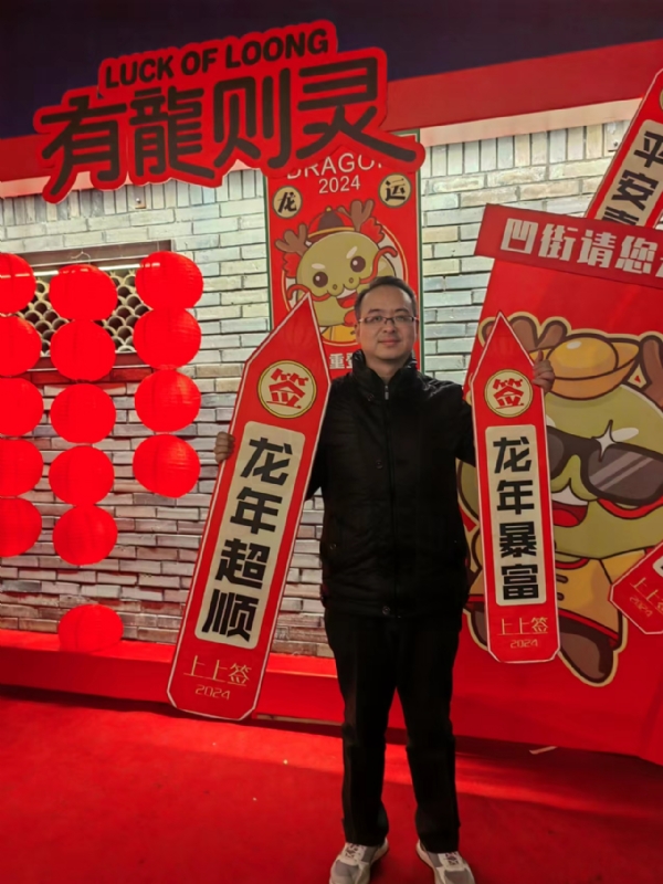 守望者的第一张照片--百色相亲服务中心