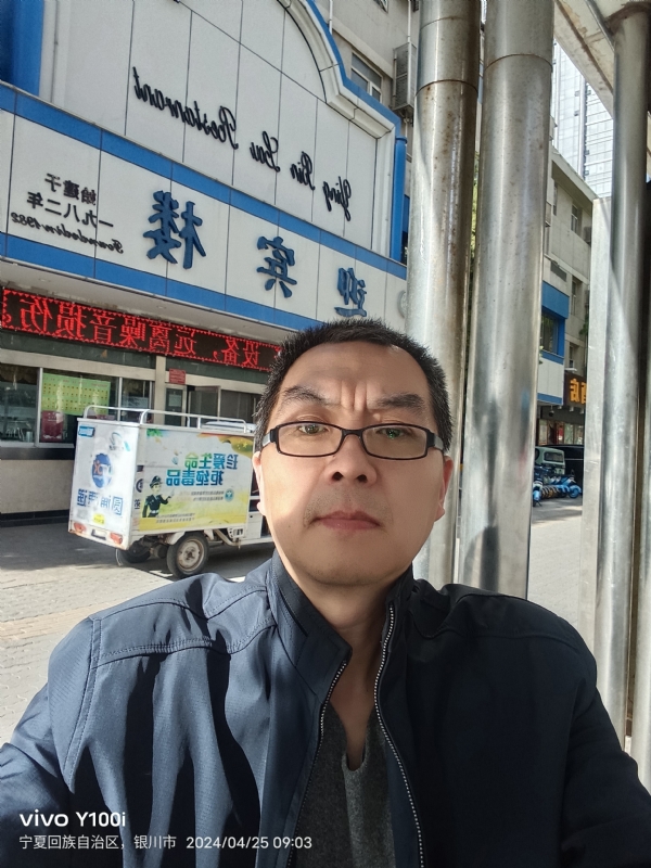 狂飙之夜的第一张照片--百色相亲服务中心