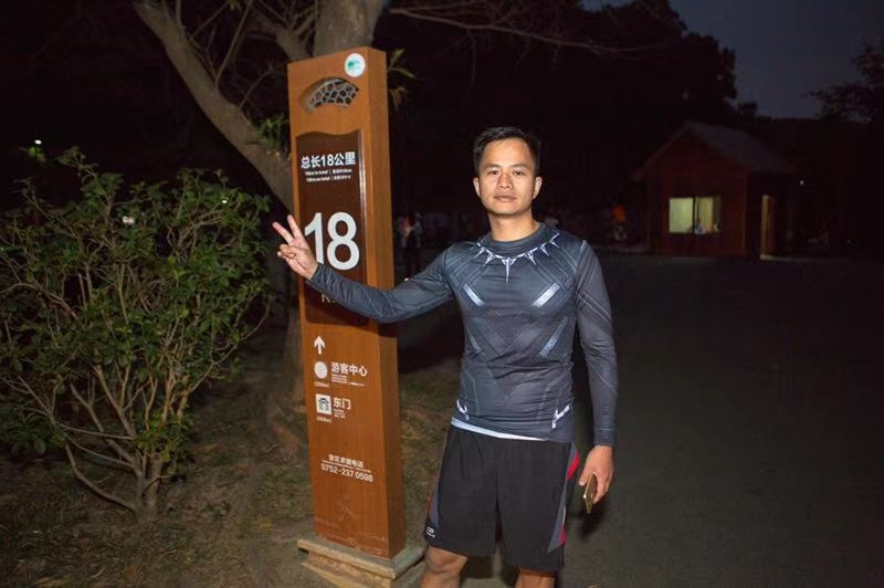 息心的第二张照片--百色相亲服务中心