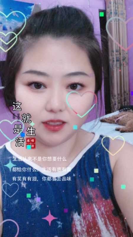 白开水的第一张照片--百色相亲服务中心