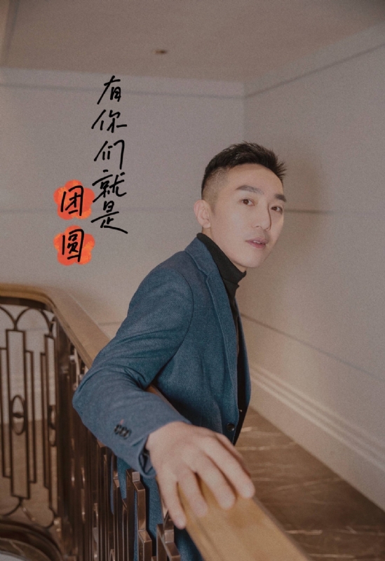 保家卫国的第三张照片--百色相亲服务中心