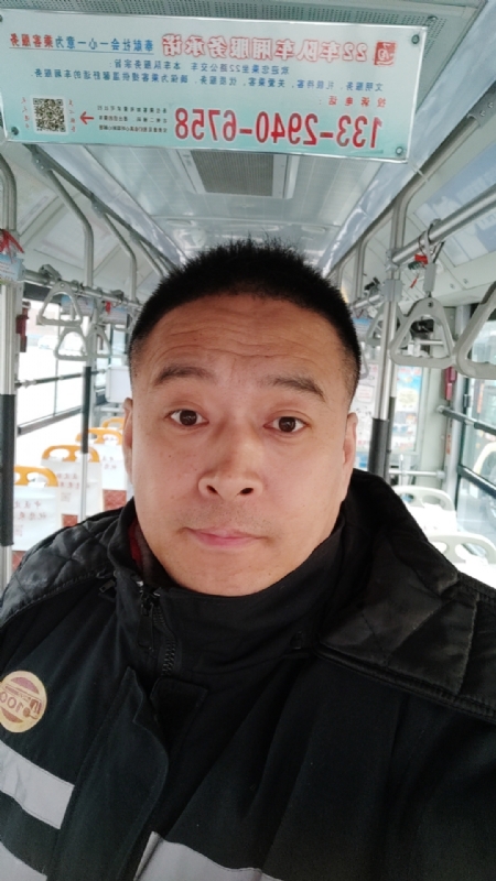 冰雨的第二张照片--百色相亲服务中心