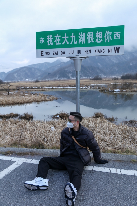 没事儿早点睡的第三张照片--百色相亲服务中心