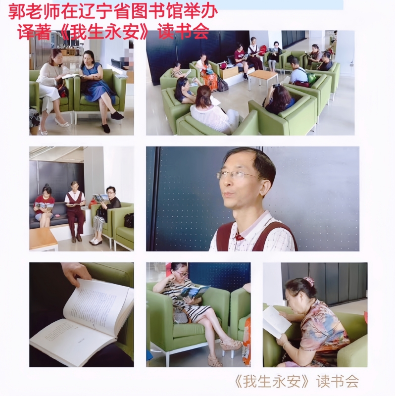 兑乙民的第一张照片--百色相亲服务中心