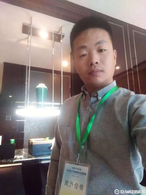 桃花源的第一张照片--百色相亲服务中心