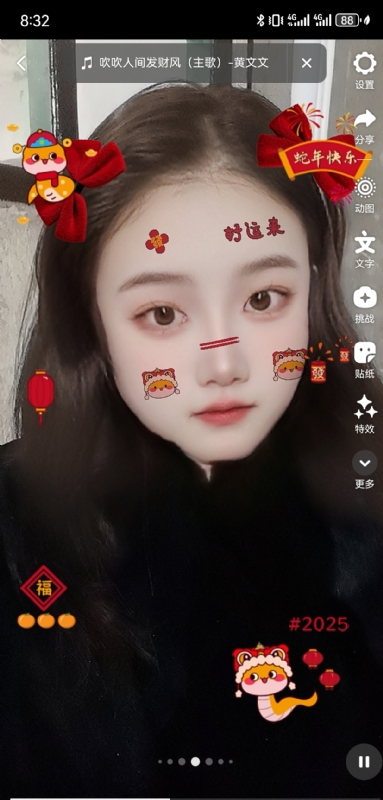 weiwei的第二张照片--百色相亲服务中心