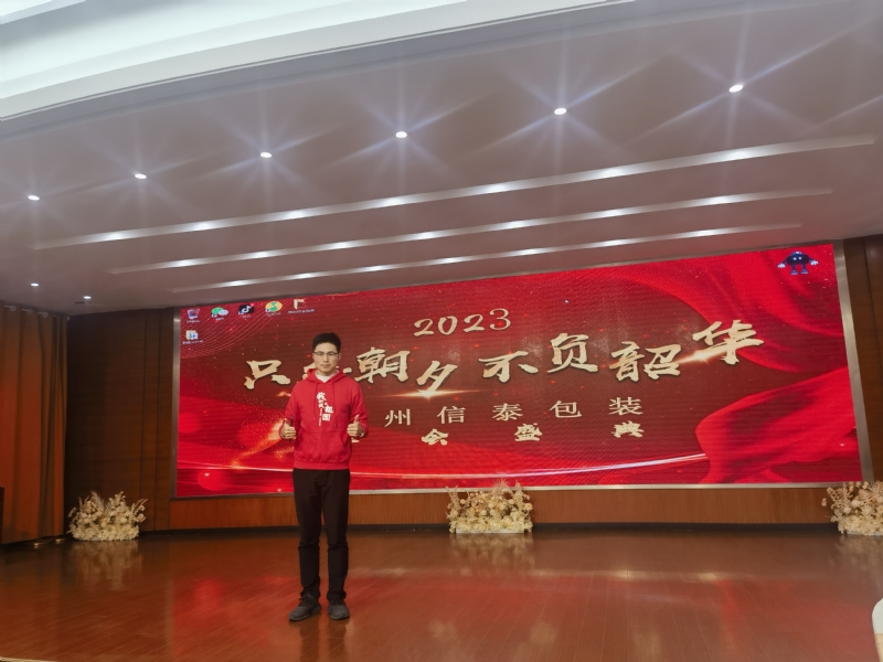 阳光的第一张照片--百色相亲服务中心