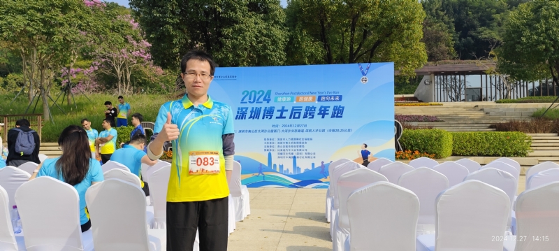 守望者白狼的第一张照片--百色相亲服务中心