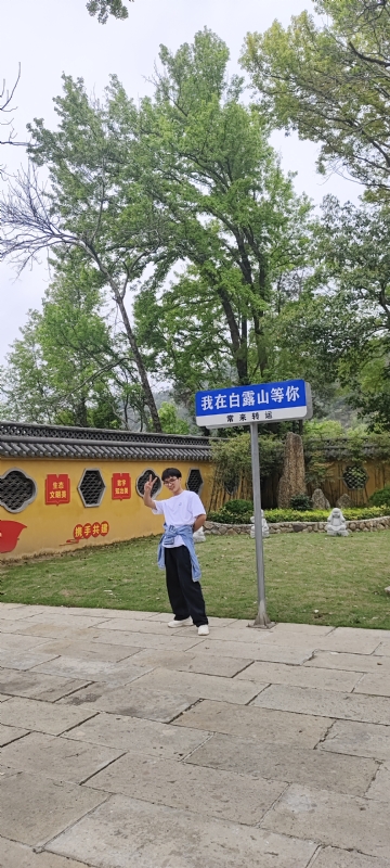 lilili109y的第四张照片--百色相亲服务中心