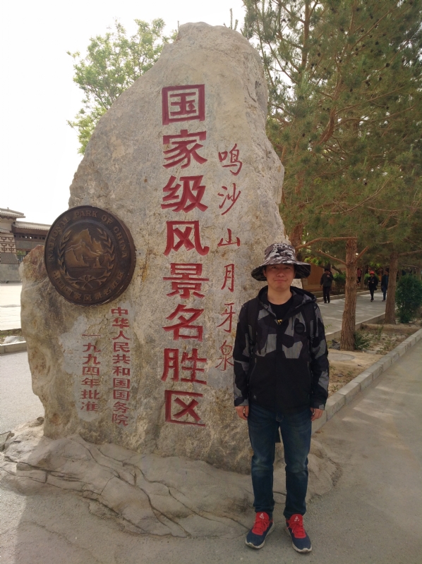 link的第一张照片--百色相亲服务中心