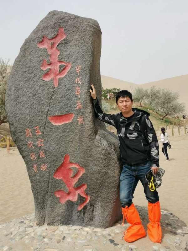 link的第三张照片--百色相亲服务中心