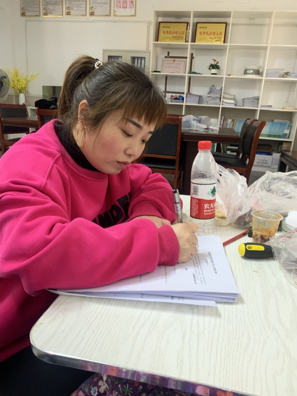 一心一意的第二张照片--百色相亲服务中心