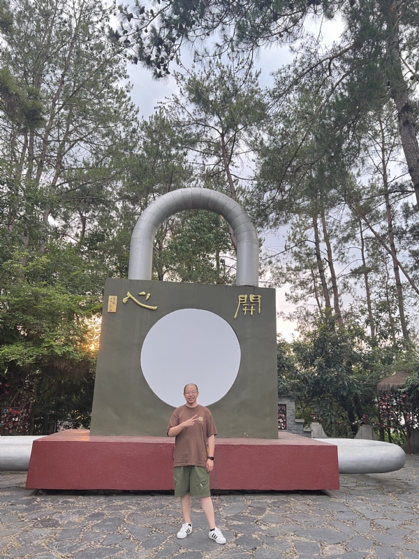 肖大宝的第一张照片--百色相亲服务中心