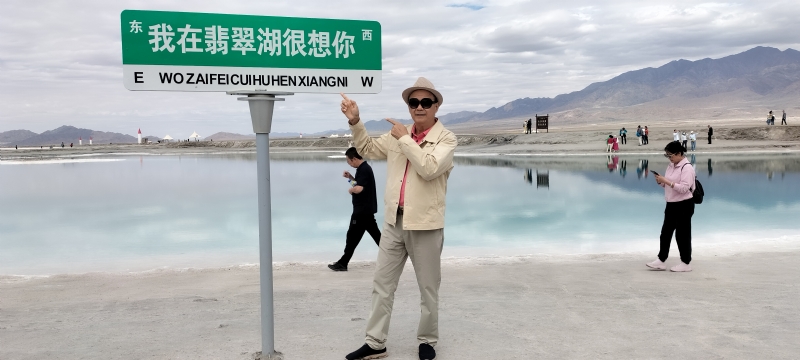 开心龙的第一张照片--百色相亲服务中心