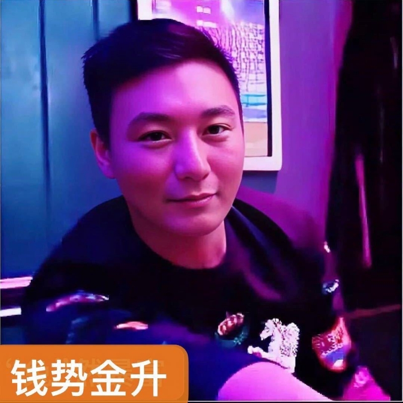 钱势金升的第一张照片--百色相亲服务中心