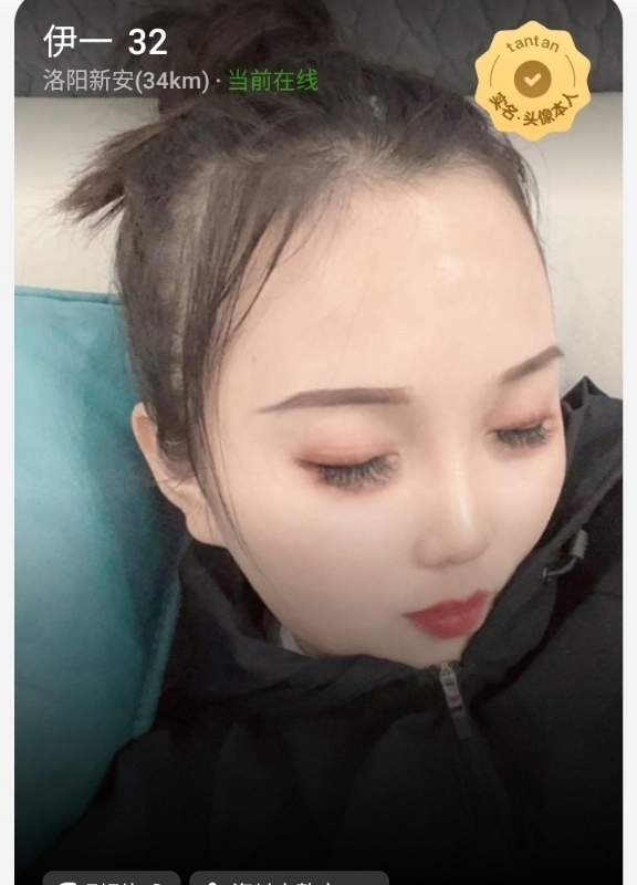 爱你的心的第六张照片--百色相亲服务中心